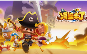 非凡下载app最新版